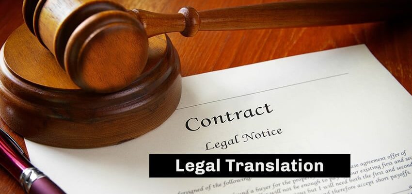 Professional Translation Services